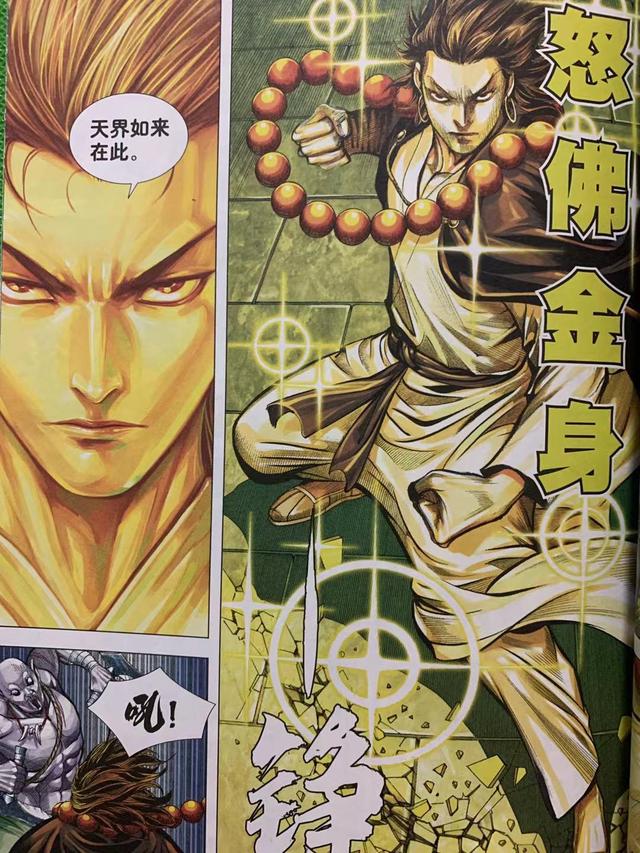 心中充满仇恨的句子，充满仇恨报复的句子（那么绝对形同陌路）