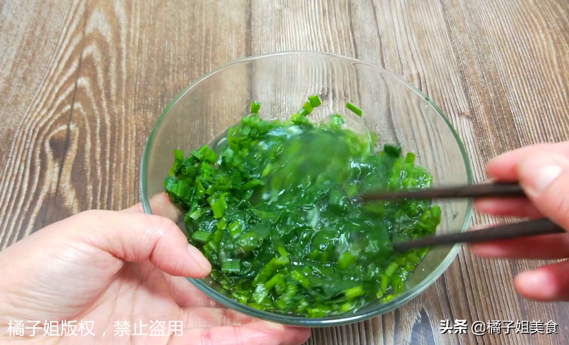 圖片[6]-【蒸菠菜雞蛋】做法步驟圖 顏值高 口感好-起舞食譜網