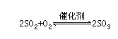 nh3化学名称叫什么，hcl是什么化学名称（高中化学常考的100个知识点总结）