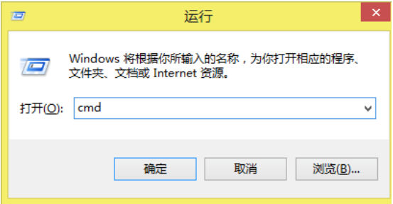 命令提示符命令大全，命令提示符大全（cmd命令提示符大全）