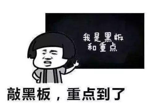 颈椎病自我按摩图解，颈椎病怎么自我按摩治疗（一学就会的颈椎病自我按摩的“秒穴”）
