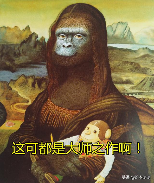 感应调压器原理，感应调压器原理图解（其实只是买错了顺序）