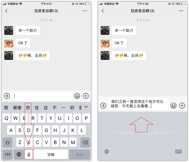 ios8备忘录，仿苹果备忘录ios8下载（原来苹果手机还有这么多隐藏功能）