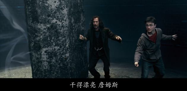 哈利波特一共有几部，哈利波特小说有几部（《哈利波特》泪点来了）