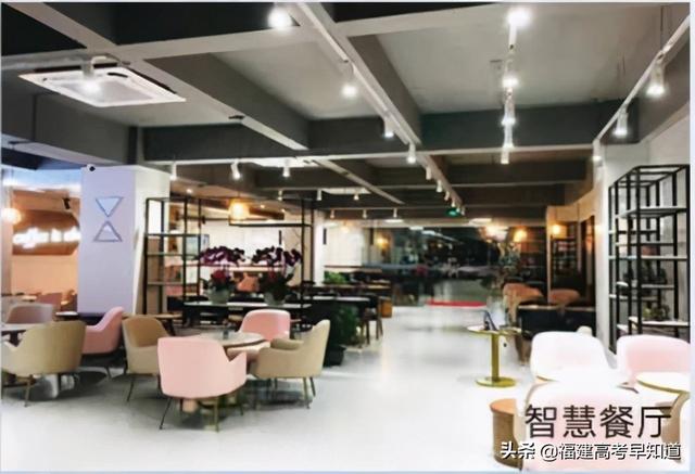 厦门东海学院怎么样，厦门东海职业技术学院怎么样（福建省专科院校食宿条件大比拼）