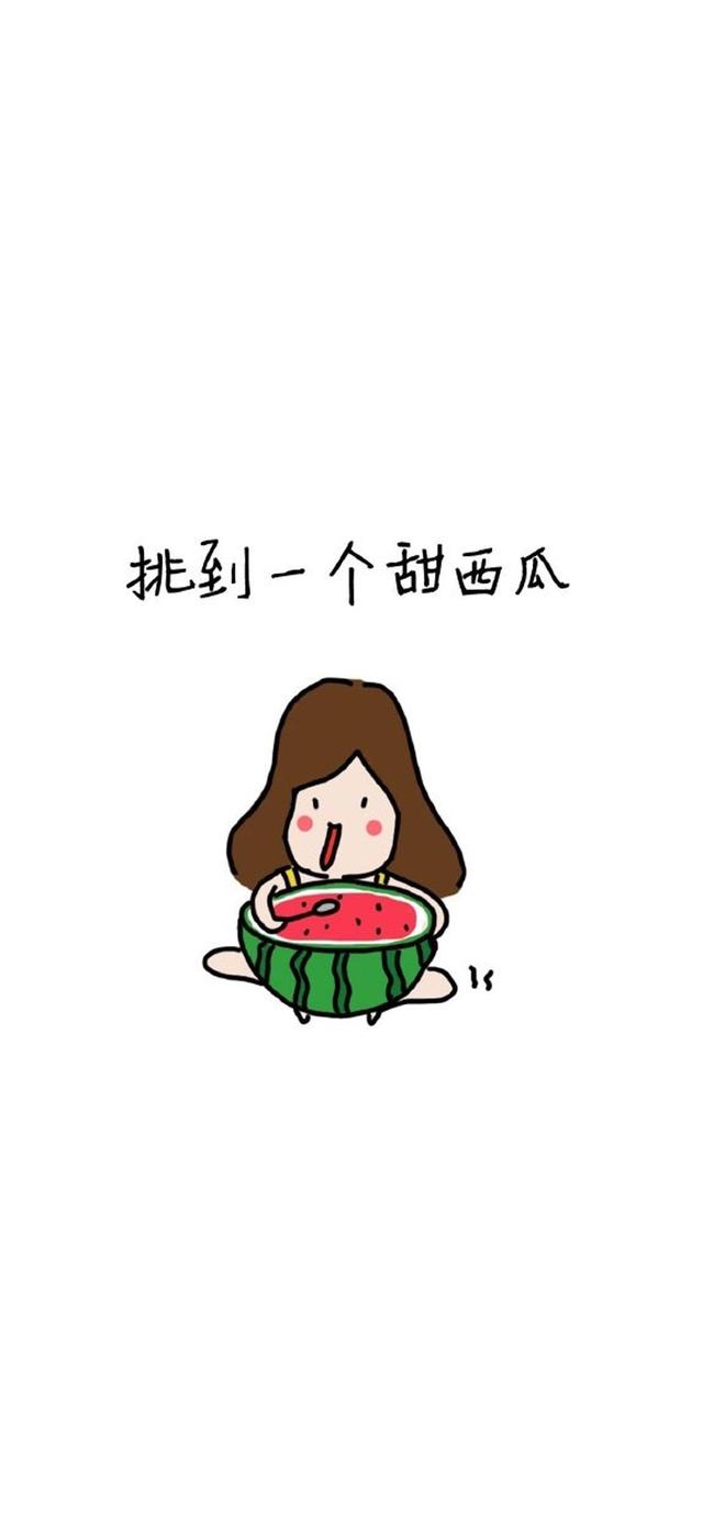 沙雕搞笑的微信状态说说文字，沙雕语录微信（适合发朋友圈的说说）