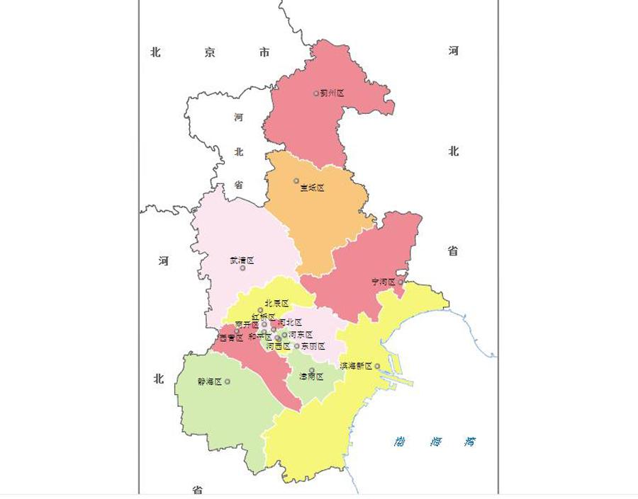 中国四大直辖市是哪四个城市，四大直辖市介绍