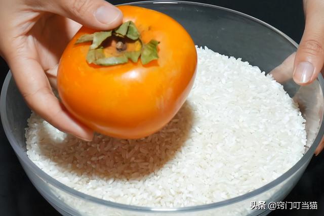 柿子怎样去涩最快最甜 柿子怎样催熟快又好吃，柿子怎样去涩最快最甜（变得脆甜又好吃）