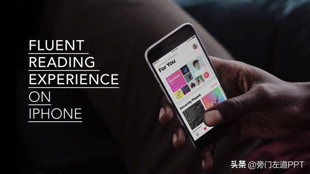 ppt字体要求，PPT中的字体字号使用规则（大神的PPT总比你的好看）