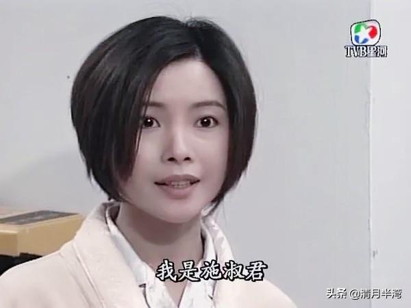 乔引娣扮演者，雍正王朝中乔引娣的扮演者是谁（90年代TVB内地艺训班的八位演员）