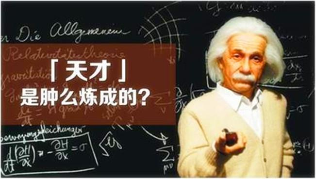 0是不是整数，110是不是整数（影响人类社会的五个数字；150、0.618、10000、7及0.）