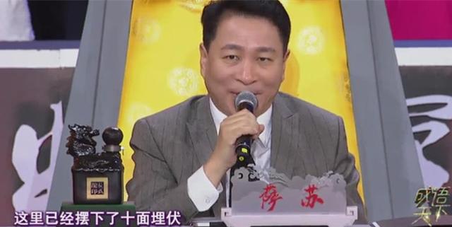 形容有礼貌的成语，有礼貌的成语（你能都说对也可以报名参加《成语天下》了）