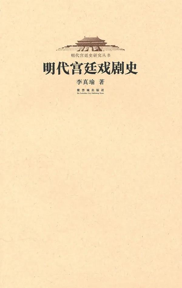 日本作家新美南吉被誉为了什么，日本作家新美南吉被誉为了什么之王（2000多人打出9.1分）
