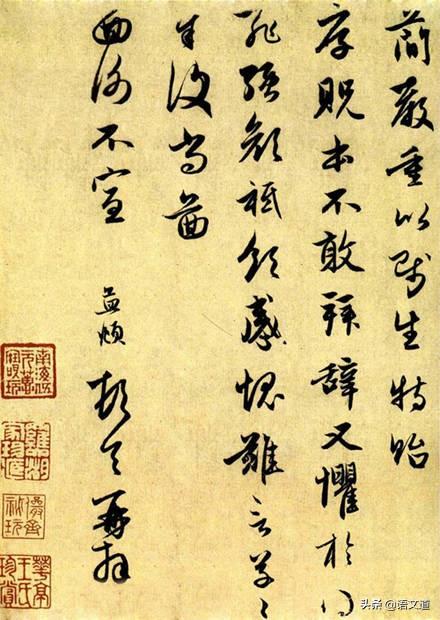 关于音乐绘画书法建筑方面的词语，与书法有关的词语与音乐有关的词语（收藏：与书法艺术相关的成语）