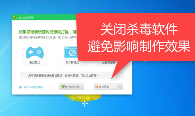 笔记本突然黑屏，笔记本电脑黑屏怎么办（笔记本电脑开机黑屏怎么办）