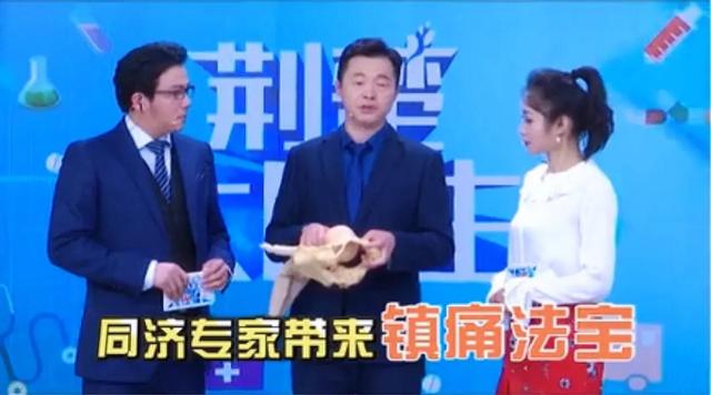 无痛分娩好吗，顺产可以无痛分娩吗（让生娃像打针一样无痛的黑科技）