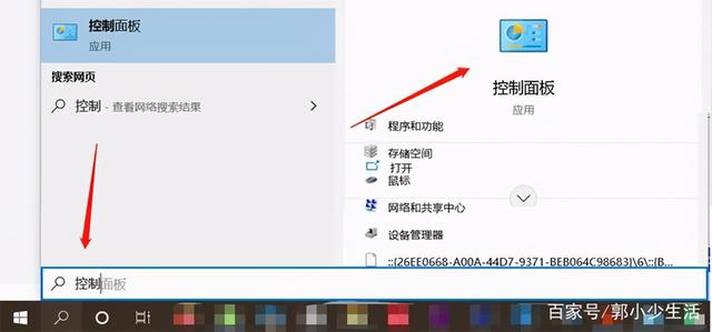 电脑如何扫描文件，电脑上如何扫描文件（打印机怎么扫描）