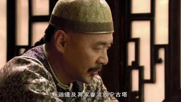 宁古塔是现今什么地方，宁古塔是现今什么地方 新闻（清朝专门发配重犯的宁古塔现在变啥样了）
