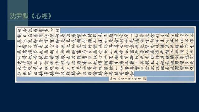 长横线怎么打出来，长横线怎么打出来ppt（画线对作品效果的影响）