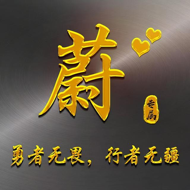 qq时尚头像女生潮流范微信，qq时尚头像女生潮流范（商务款、职场男士女士都爱不释手）