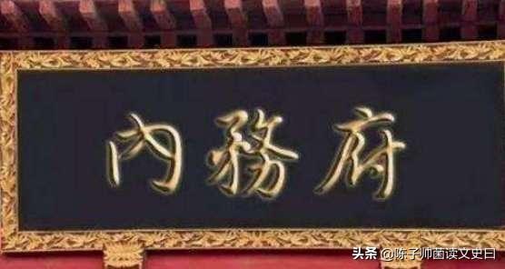 南书房是什么机构，上海南书房是干什么的（怎么从吟诗作文之地变成人才储备基地）