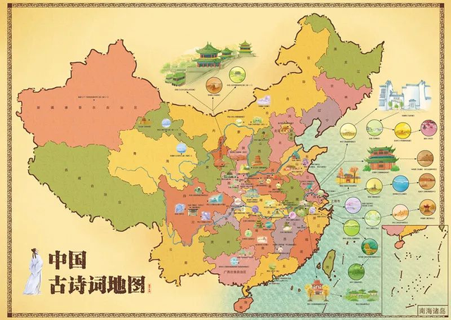贺知章是哪个朝代的人，贺知章是哪个朝代的诗人（贺知章用一生写下的悲剧）