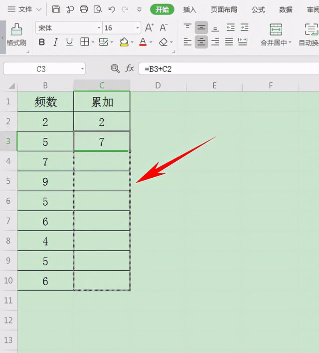 excel累加，Excel递增求和技巧（Excel表格技巧—如何让数据自动累加）