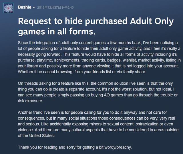 steam怎么隐藏自己在玩什么，steam怎么隐藏自己玩过什么（如何不让好友发现你在玩小黄油）