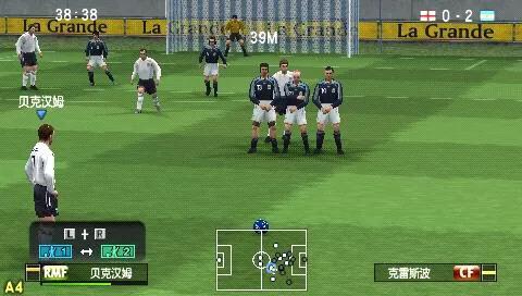 实况足球8中国风暴，实况足球8有多少版本（FIFA也好）