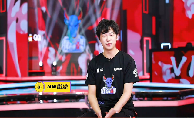 我白无敌，你随意❤，我特么无敌了（微凉一晚上连胜一百多分再上巅峰赛第一图片）