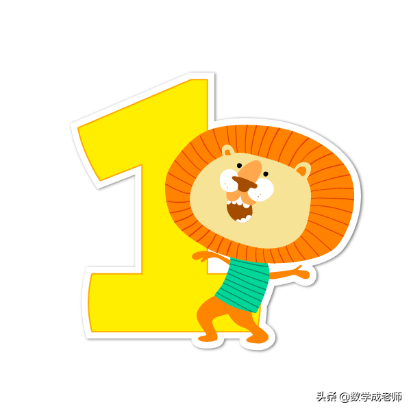 0是不是整数，如何向小学生解释（0是整数吗）