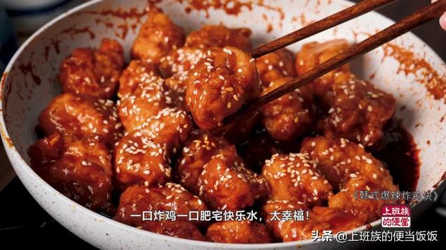炸鸡块怎么腌制，炸鸡块的正宗做法和配方（在家10元吃到爽）