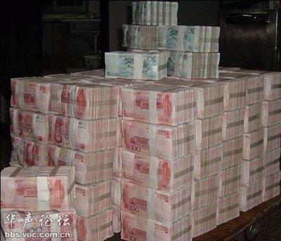 关于金钱的名言，关于追求金钱的名言（金钱与人——格言）