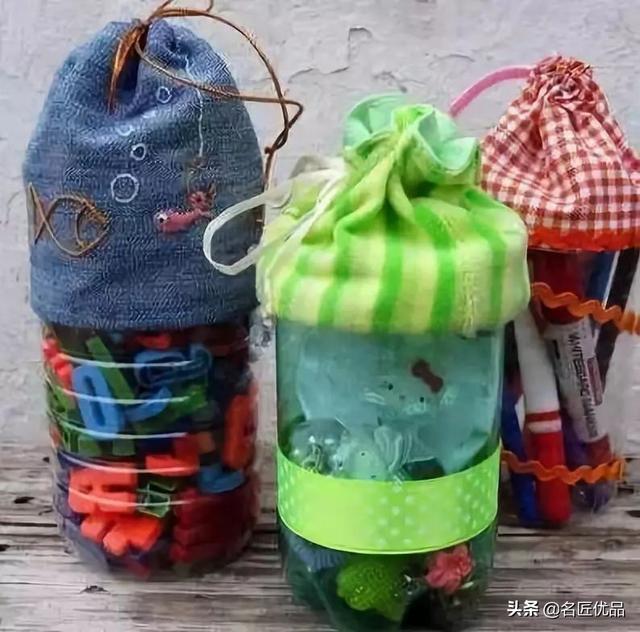 用矿泉水瓶做手工简单又漂亮，简易好看矿泉水瓶手工（趣味变废为宝手工制作）