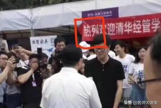 白皙怎么读是什么意思，白皙怎么读（收好这1000个易错易混字）