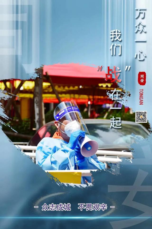 在一起电视剧演员表，我要和你在一起电视剧演员表（张嘉译、海清、蒋欣、靳东、雷佳音等众星演绎《在一起》）