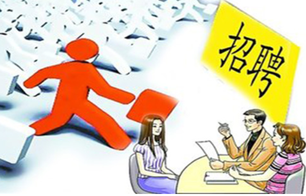 应届高校毕业生，高校毕业生包括应届生吗（大学生的“应届生”身份）