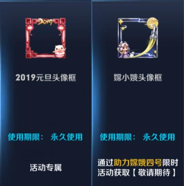 鲁班七号怎么画，王者荣耀：鲁班七号，微信头像（王者荣耀：鲁班七号新模型曝光）