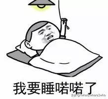 哎一古是什么意思，韩国的哎一古是什么意思（最难懂方言又来了）