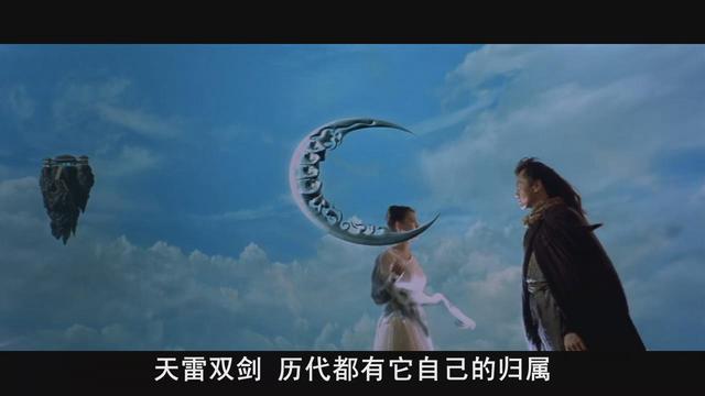 血魔赤尸幽泉三个什么关系，赤尸神君幽泉血魔（满足你对仙侠世界的所有幻想）