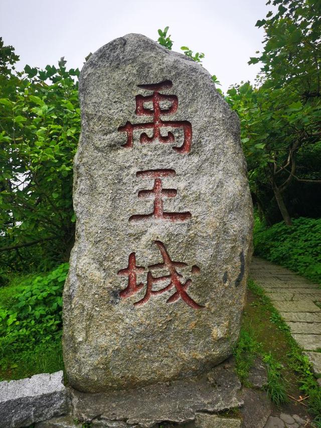 去衡山在哪个高铁站下车最近，去衡山坐高铁坐到哪里（湖南游之衡山）