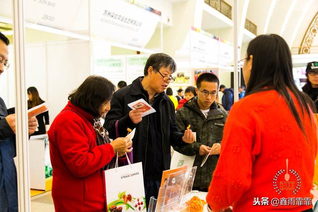 菊苣怎么读是什么意思，菊苣怎么读（这百种水果不要说吃过）