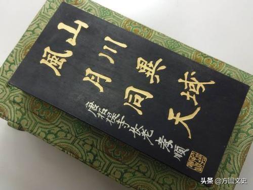 山川异域日月同天是什么意思，山川风月 异域同天的意思（日本捐赠武汉的物资上）