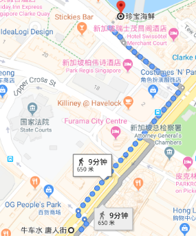 新加坡旅游多少钱(如何移民新加坡)