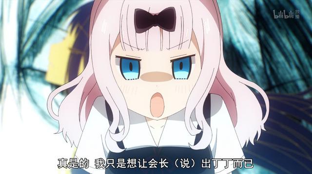 这5部动漫让人感到深深的绝望，H漫介绍例病勤夜栋（1月最高播放量的动画里）