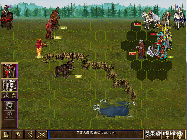 时寒冰 经济大棋局，时寒冰说经济大棋局我们怎么办（英雄无敌3玲珑棋局——不送死就无法胜利的战斗）