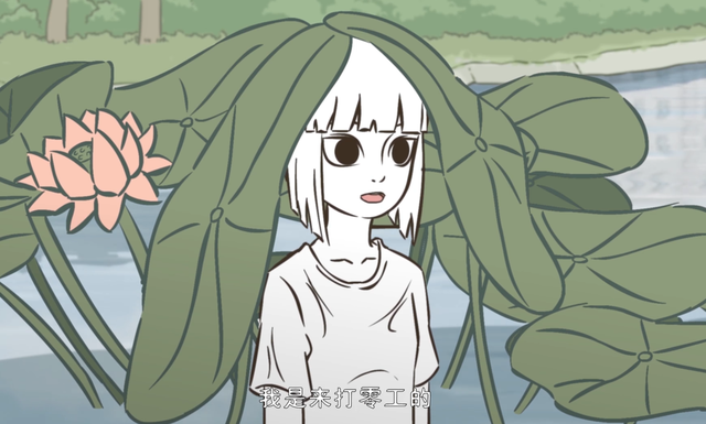 龙王的工作头像，龙王的工作头像空银子微信（《非人哉》里这几位妖怪都有兼职）