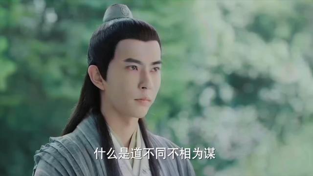 风餐露宿的拼音，风餐露宿的拼音怎么读（2019年《新白娘子传奇》第23集）