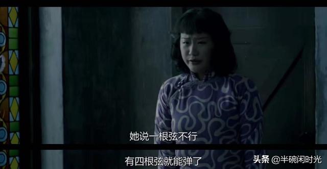 金陵十三钗故事，金陵十三钗故事梗概（那些被轻贱的秦淮河女人们）