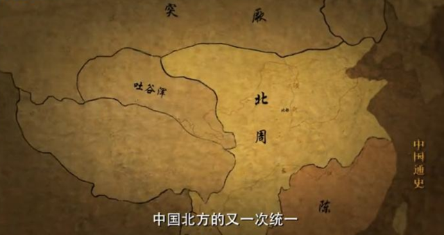 宇文神举和宇文邕，宇文神举文言文答案（一代英主北周武帝因此导致北周灭亡）